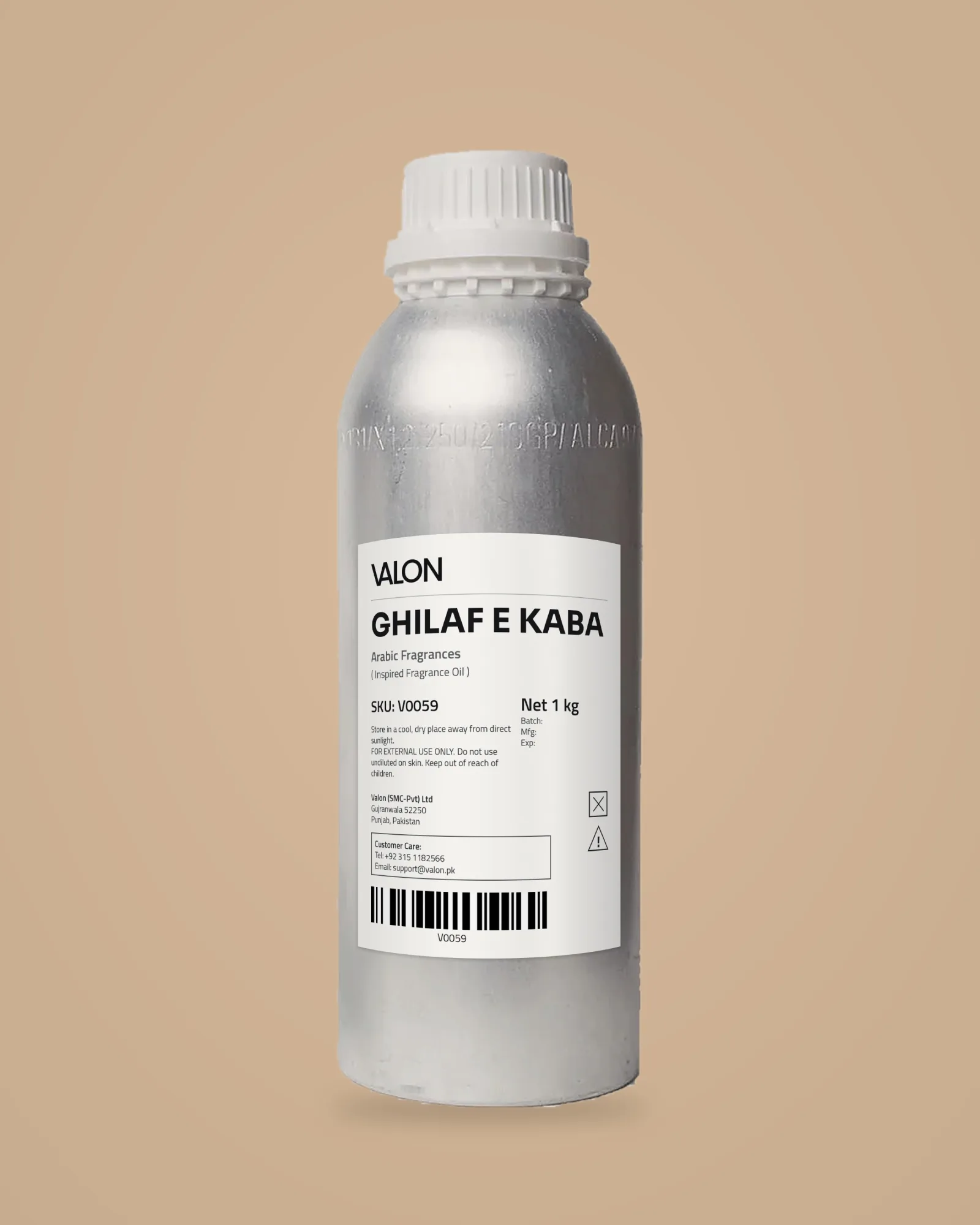 Ghilaf E Kaba