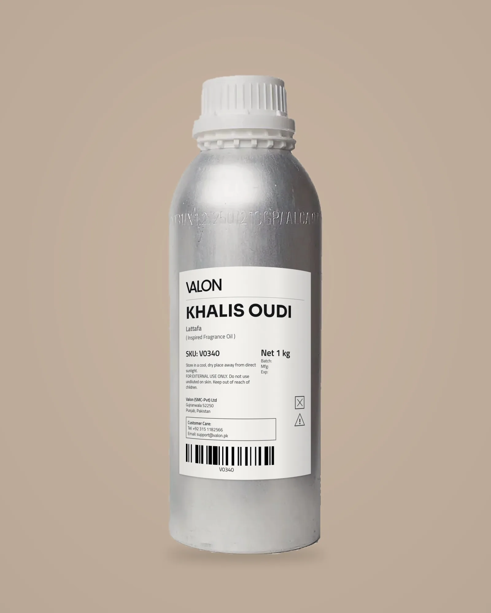 Khalis Oudi