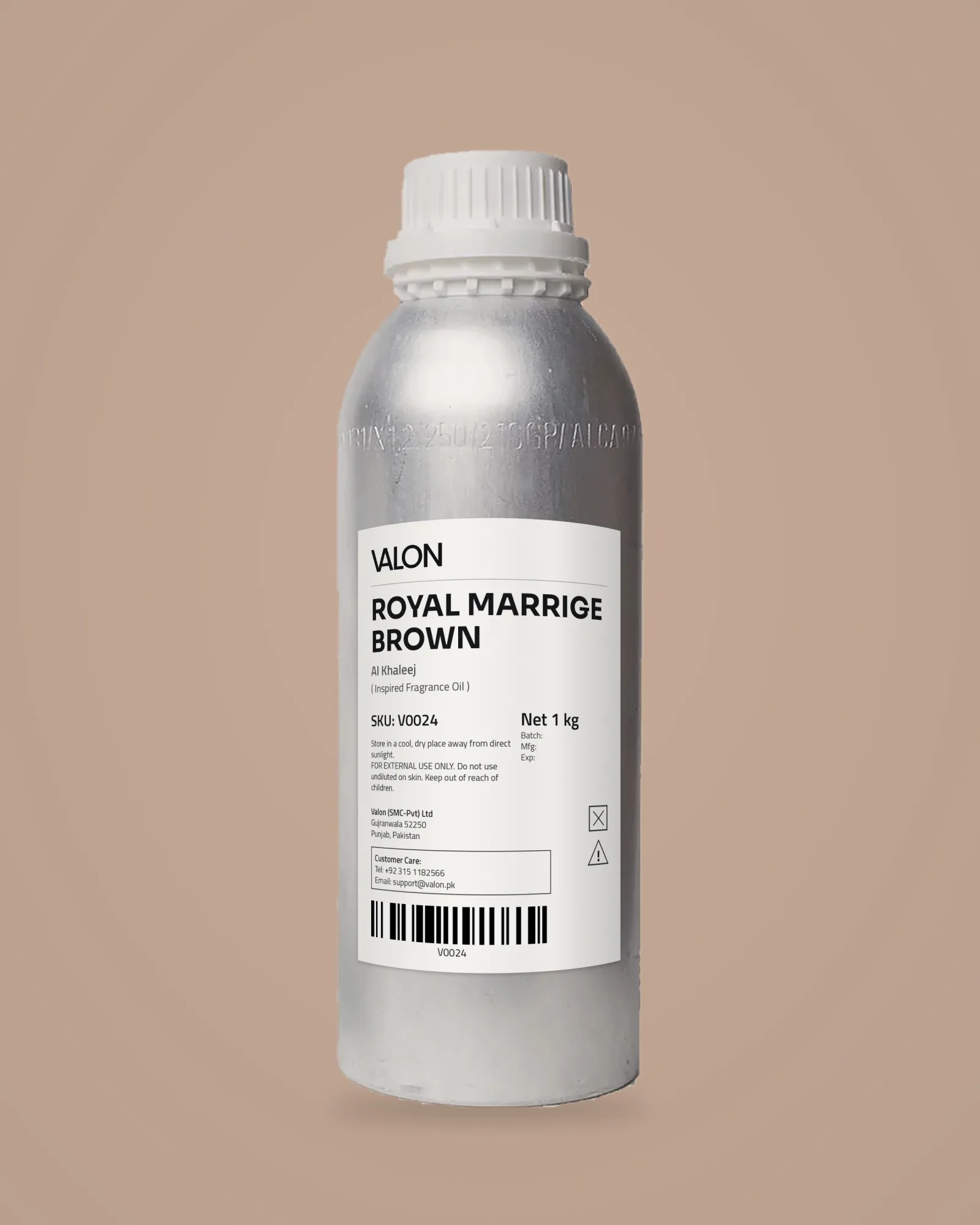 Royal Marrige Brown